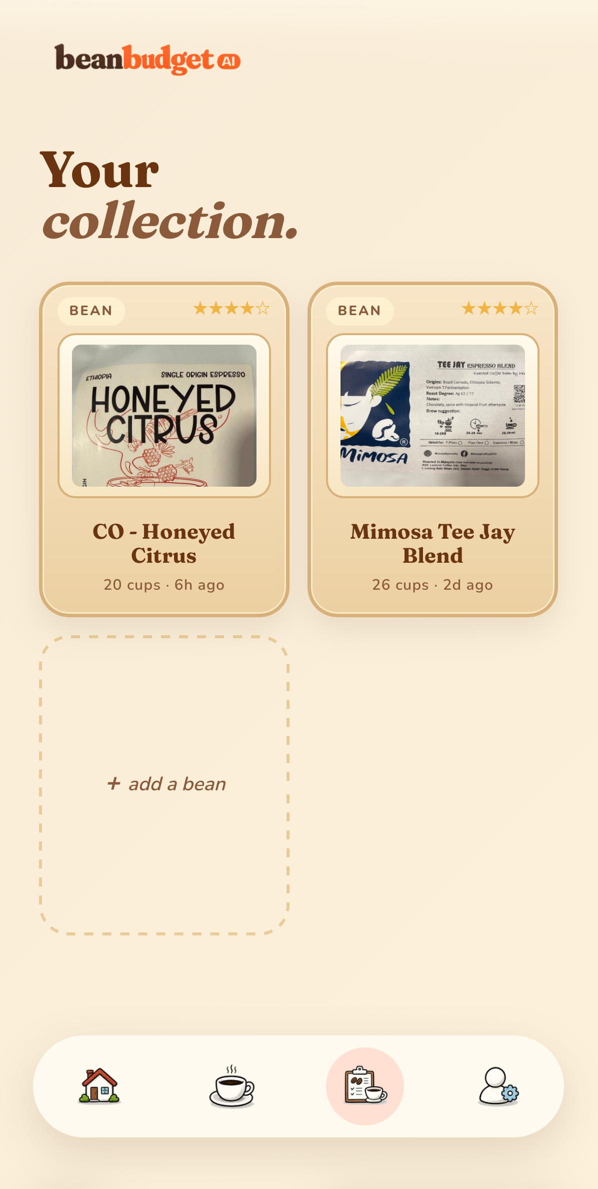 Manage Your History screen